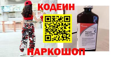 кокс Кунгур