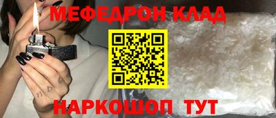 гидропоника Сосновоборск