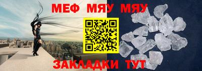 амф Кулебаки