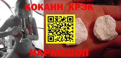 2c-b Кумертау