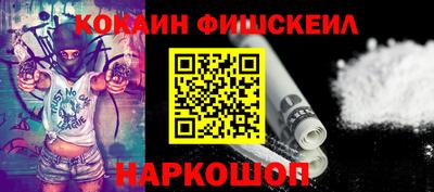 2c-b Кумертау