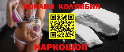 амф Кулебаки