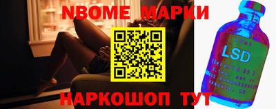 амф Кулебаки