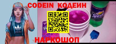 амф Кулебаки