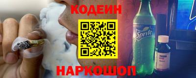 не бодяженный Сосновый Бор