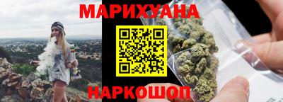 2c-b Кумертау