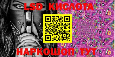 кокс Кунгур