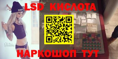 прущая мука Лесосибирск
