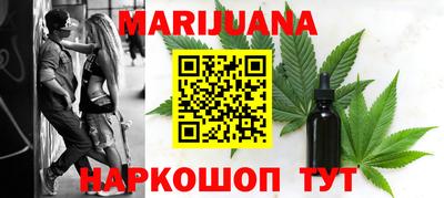кокс Кунгур