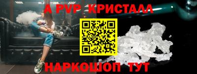 2c-b Кумертау