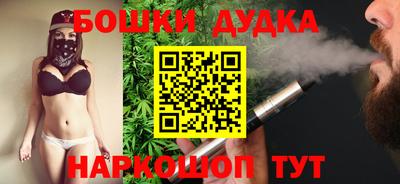 амф Кулебаки