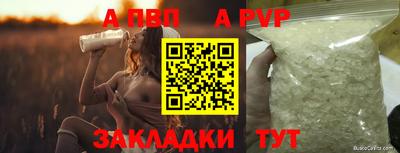 2c-b Кумертау