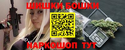 амф Кулебаки
