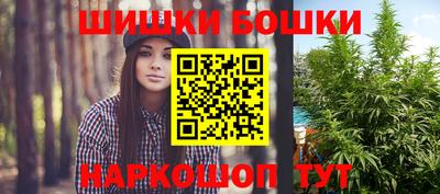 2c-b Кумертау