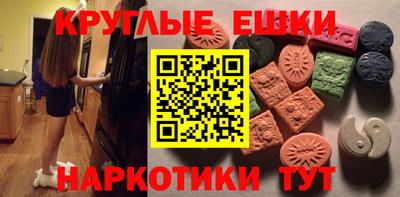 2c-b Кумертау