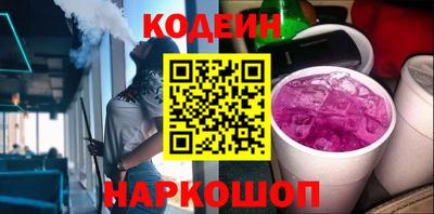 2c-b Кумертау