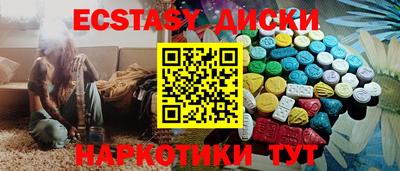 амф Кулебаки