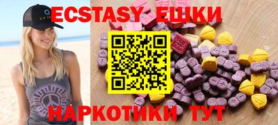 амф Кулебаки