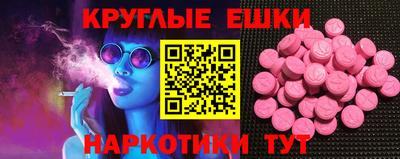 2c-b Кумертау