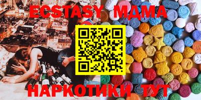 2c-b Кумертау