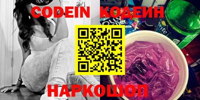 кокс Кунгур