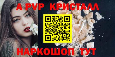 2c-b Кумертау