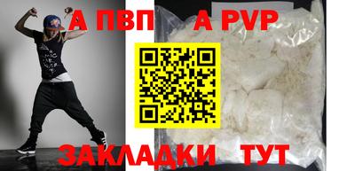 2c-b Кумертау