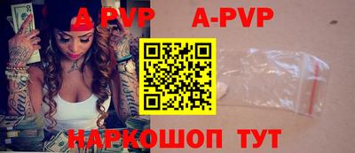 кокс Кунгур
