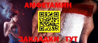 2c-b Кумертау