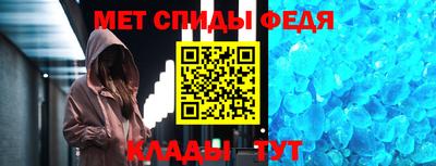2c-b Кумертау