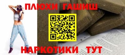 амф Кулебаки