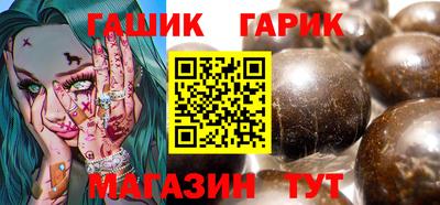 амф Кулебаки