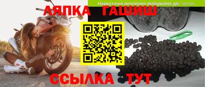 амф Кулебаки