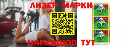 кокс Кунгур