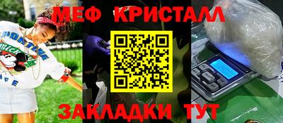 амф Кулебаки