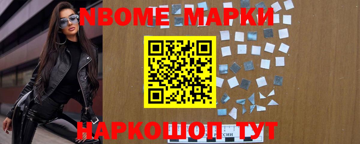 Добрянка  LSD-25 экстази кислота  Вход с VPN  Лсд 25 экстази кислота 