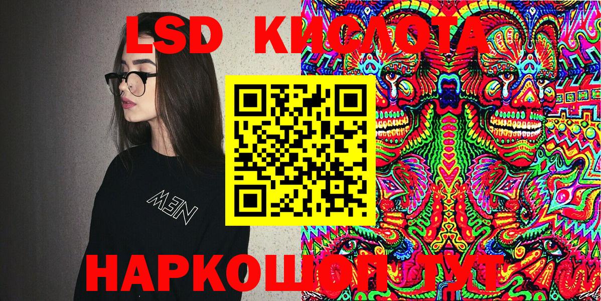 ГАШ Добрянка